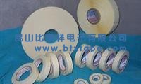 供应挂钩泡棉双面胶带/彩色美纹胶带